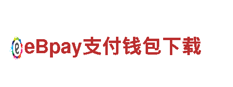 恒冠体育足球新型骗局电动车-高性能便捷出行的首选